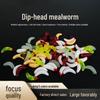 Head-Dipped Mealworm Soft Bait for Upland/Saltwater Fishing, Ideal for Asp, Crucian Carp, and Bass