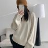 Women's Ribbed Round Neck Sweater - Bright Colors, Simple Fashion, Versatile Knitwear for Autumn/Winter 2024