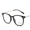 Anti Radiation/Blue Light Eyeglasses Replaceable Lens Computer TR90 Glasses/High Qulity
