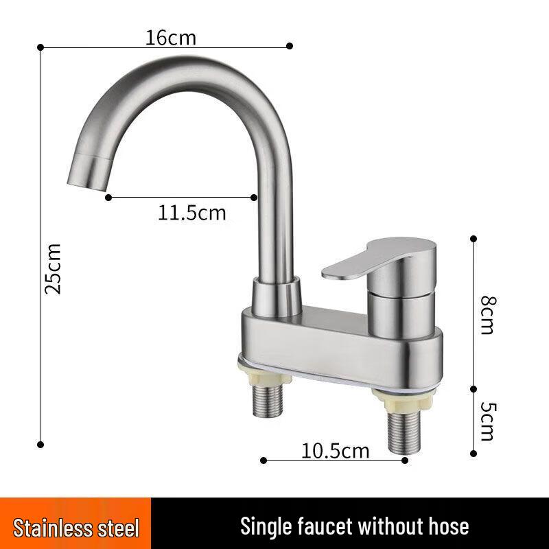 Lindong 304 Stainless Steel Double Hole Basin Faucet