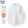 Maoren Men's Double-Sided Thermal Base Layer Top