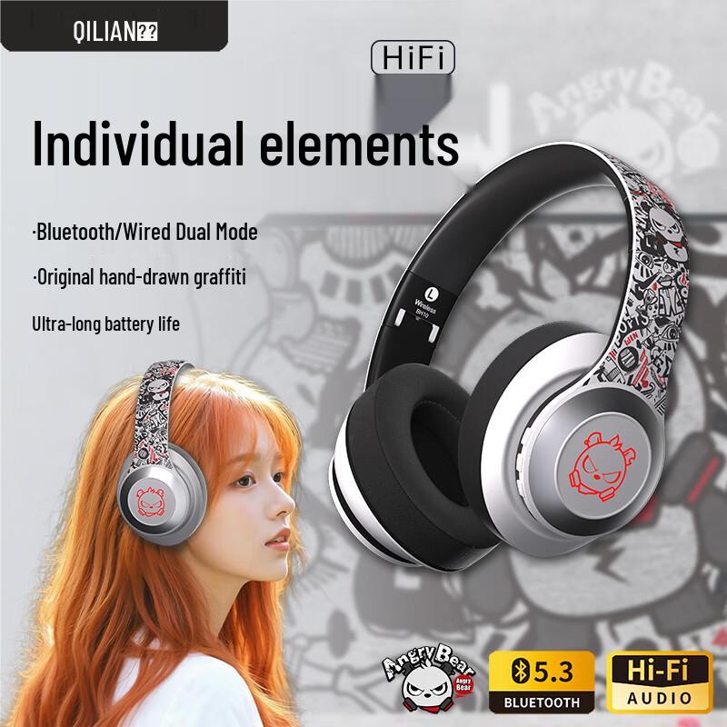 

Qilian Over-Ear Bluetooth Gaming Headset with Mic and Noise Cancellation