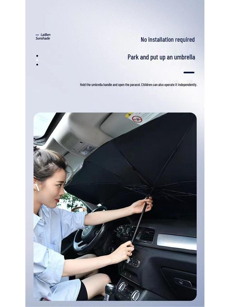 Front Windshield Sunshade: Heat-Insulating Summer Protection for Cars