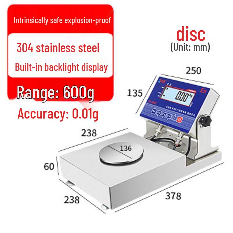 Ruhan ETX Industrial Explosion-Proof Stainless Steel Platform Scale