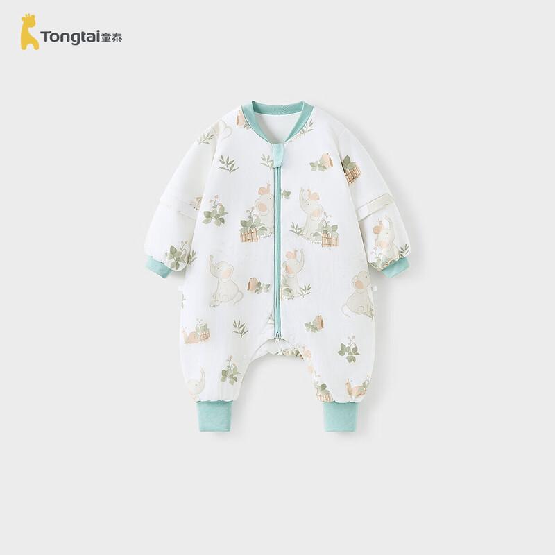 TONGTAI Baby Pure Cotton Split-Leg Sleeping Bag