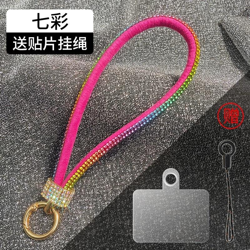 Fashion Luxury Rhinestone Mobile Phone Lanyard, Short Wrist Portable Strong Anti‑Lost Rope, Phone Case Decorative Pendant Phone Chain