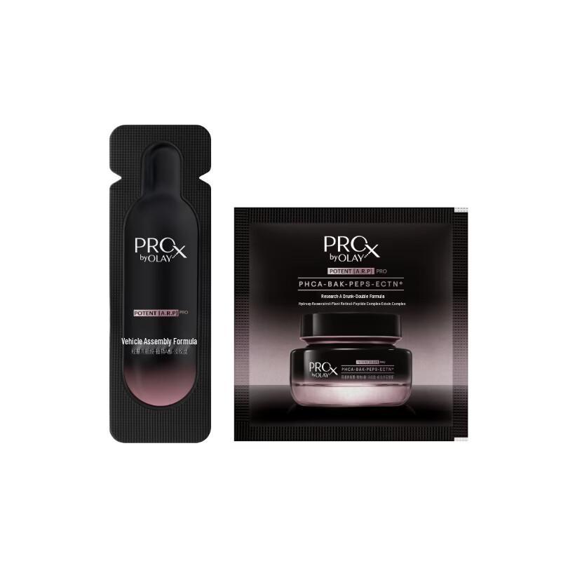 Olay ProX Anti-Aging & Firming Skincare Trial Set
