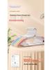 Retractable Non-Slip Children's Clothes Hangers & Baby Drying Racks for Toddlers
