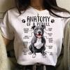 Cute classic cartoon bull terrier Harajuku print T-shirt unisex summer pet pattern shirt dog lover top gift dog owner shirt