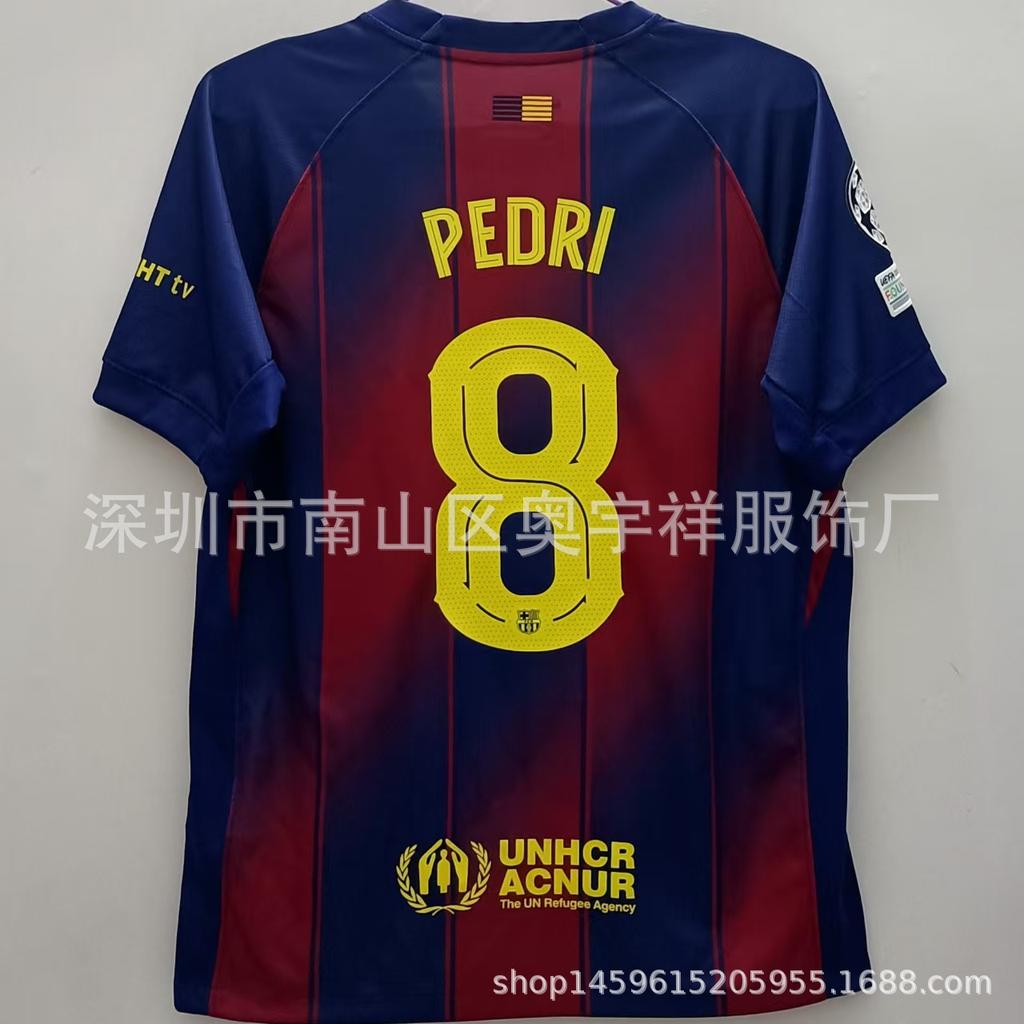 26 Real Madrid Barcelona Jersey No. 10 Mbappe 14 Rashford No. 10 Yamal Football Jersey Top