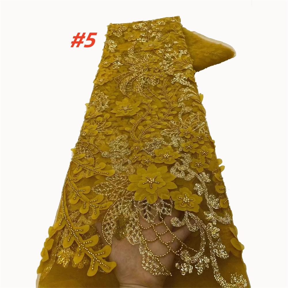 2025 Luxury French Mesh Embroidery Beaded Lace Fabric African Nigerian Sequins Lace Fabric For Wedding Dresses Sewing Material