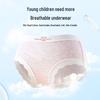 MaoRen Girls' Class A Cartoon Cotton Briefs