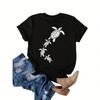 Animals Print T-Shirt, Short Sleeve Crew Neck Casual Top For Summer & Spring, Wounisex's Clothing