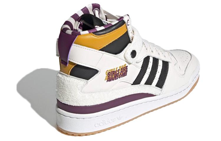 Forum Girls Are Awesome x Forum Adidas Originals High 'Cloud White Purple' GY2632