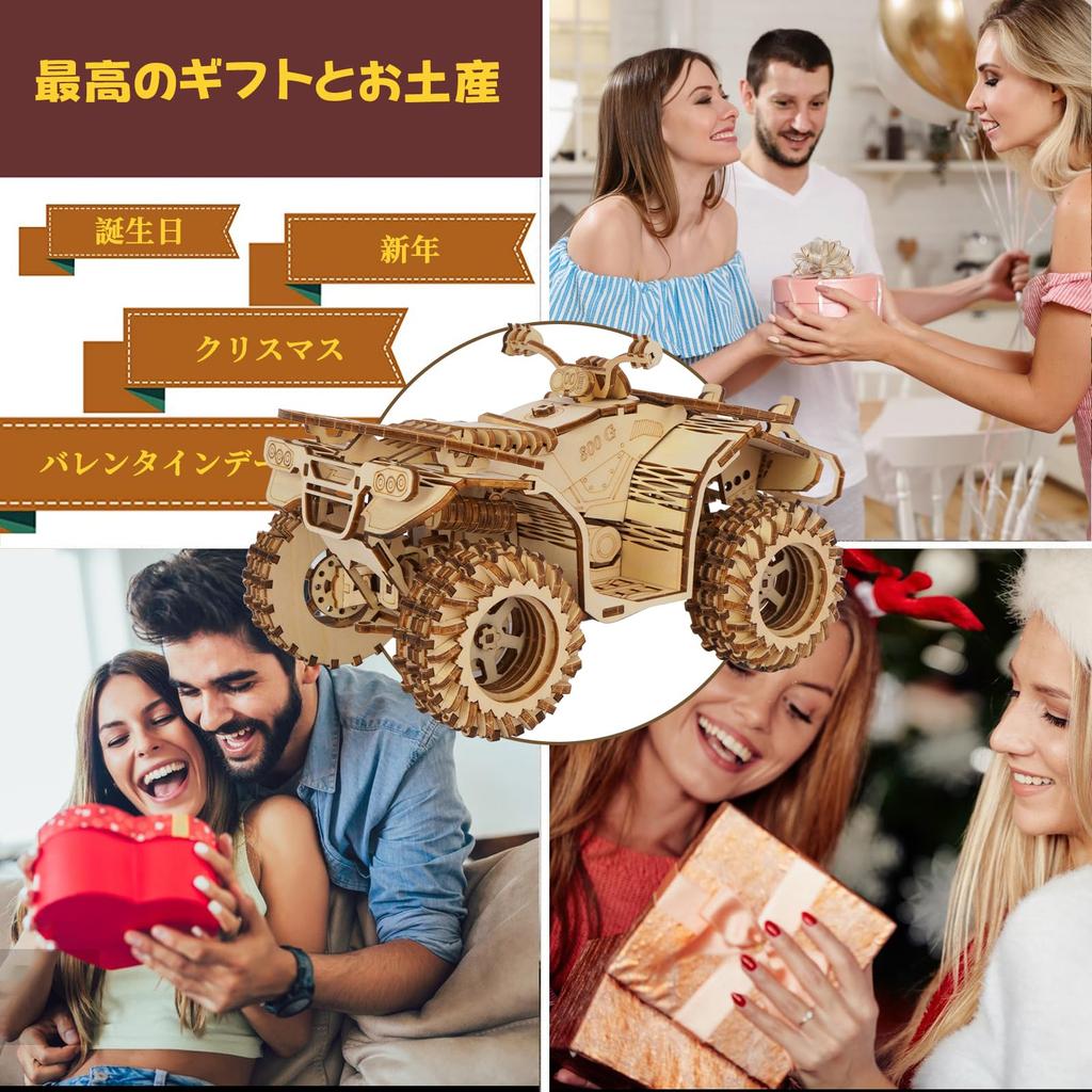 Hallisun 3D Wooden Puzzle for Adults Assembly 3D Beach Buggy Car Moving Mechanical Craft DIY Mechanical Wood Puzzle Toy Hobby Christmas Day Vintage