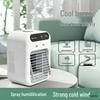 Portable Desktop Air Cooler & Humidifying Fan for Dorms