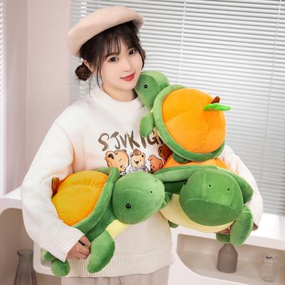 Liebliches Kürbis-Schildkröten-Plüschtier Stofftier Frucht Kürbis Schildkrötenpanzer Schildkröte Plüschpuppen für Kinder Geschenk zur Dekora