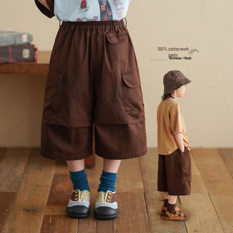 

Boys Retro Cotton Cargo Capris M