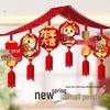2024 Chinese New Year Dragon Garland