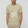 Iraq Flag Iraqi T Shirt Summer Trending T Shirts Unisex Cotton Crew Neck 4XL 5XL 6XL Clothing ShortSleeve Aesthetic Tops