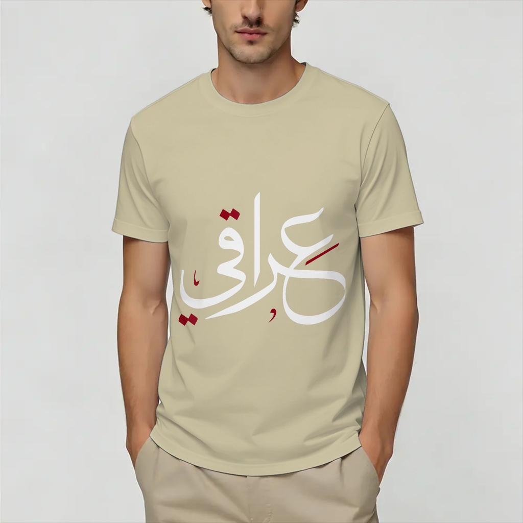 Iraq Flag Iraqi T Shirt Summer Trending T Shirts Unisex Cotton Crew Neck 4XL 5XL 6XL Clothing ShortSleeve Aesthetic Tops