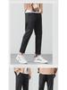 Herren Elastische Baumwollhose mit geradem Bein - Unifarben, Vielseitig, Frühling/Herbst, Koreanischer Stil (2023)