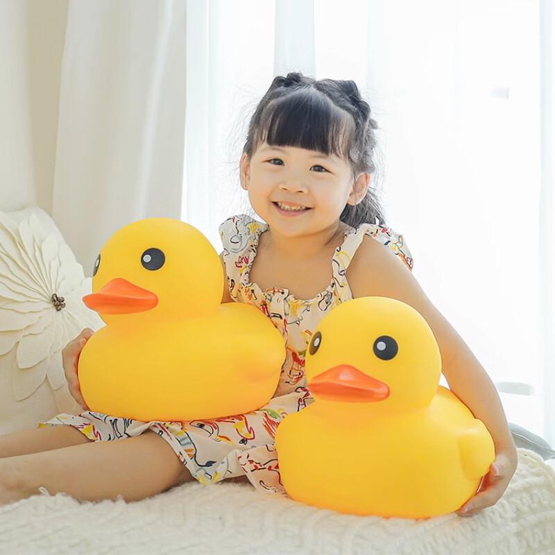 Qiaoxiuyao Little Yellow Duck Decorative Pool Toy