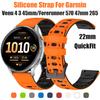 22mm Silicone Watch Strap For Garmin Venu 4 3 2 45mm/Forerunner 570 47mm 265 255 Music Watch Smartwatch Replacement Watch Bands