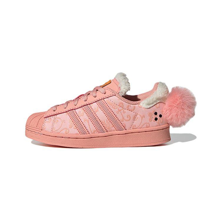 Adidas Originals Melting Sadness X  Superstar Casual Durable Low-Top Kids Sneakers Kids sneakers Orange Pink White ID9308