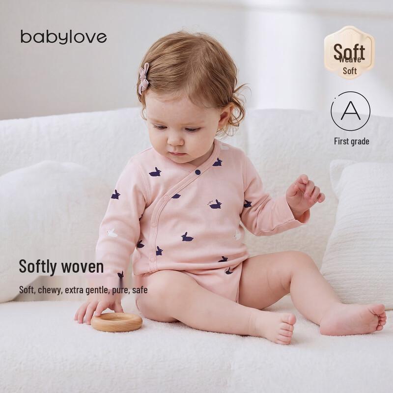 Babylove Girls  Soft Cotton Long-Sleeve Romper 90