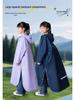Children's Plus Size Thick Rain Poncho - Durable, Full-Length, Cape-Style for Primary & Secondary School Students