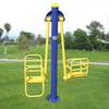 Outdoor Fitness Equipment Series