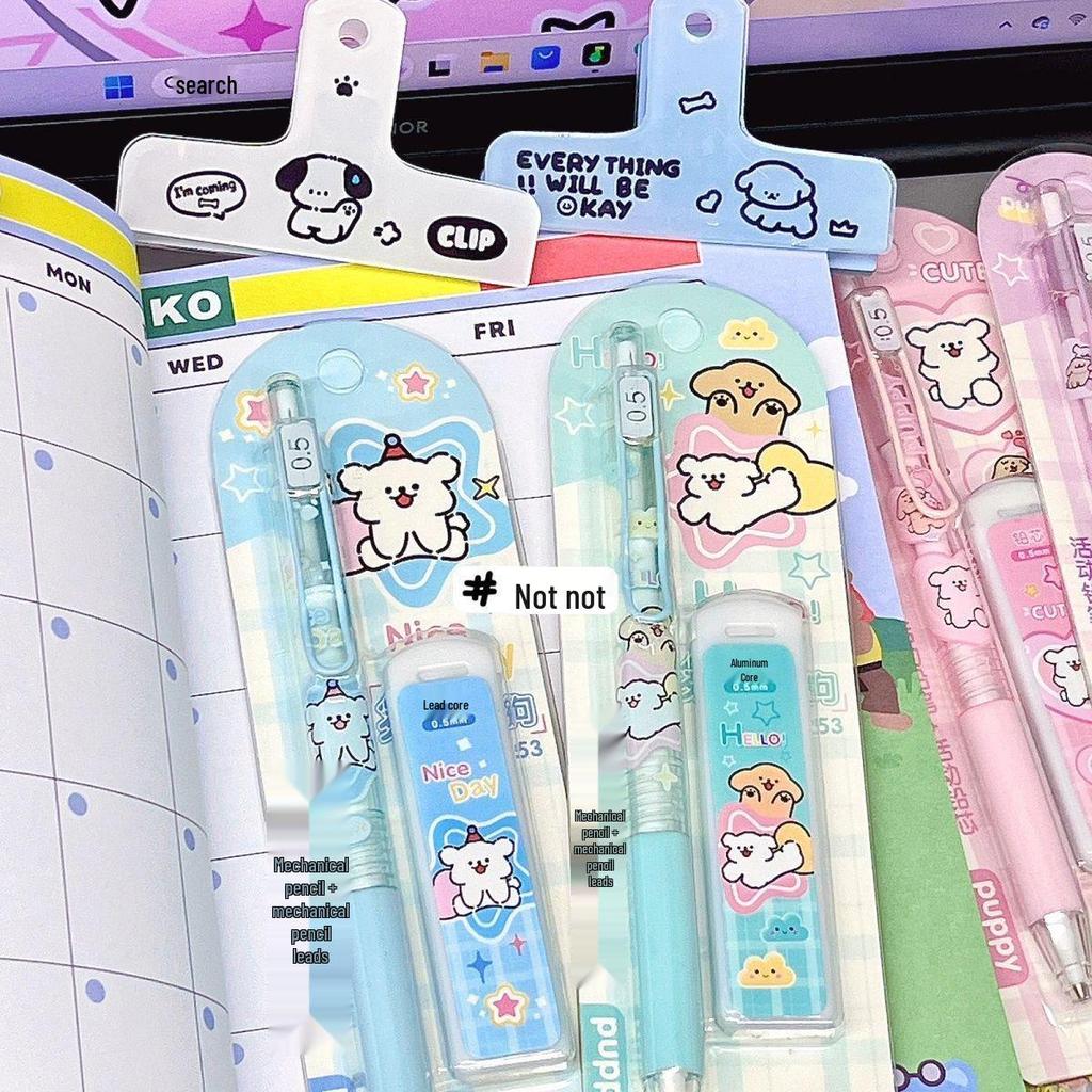 Entzückender Welpe 0,5mm Mechanischer Bleistift - Cartoon-Design für Schüler