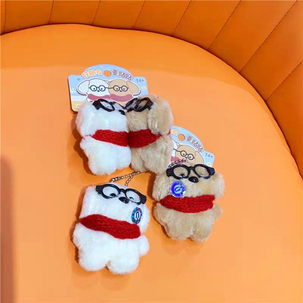 2Pcs Bag Hanging Collar Glasses Dog Pendant Cartoon Magnetic Dog Keychain Plush Doll Keychain  Gifts