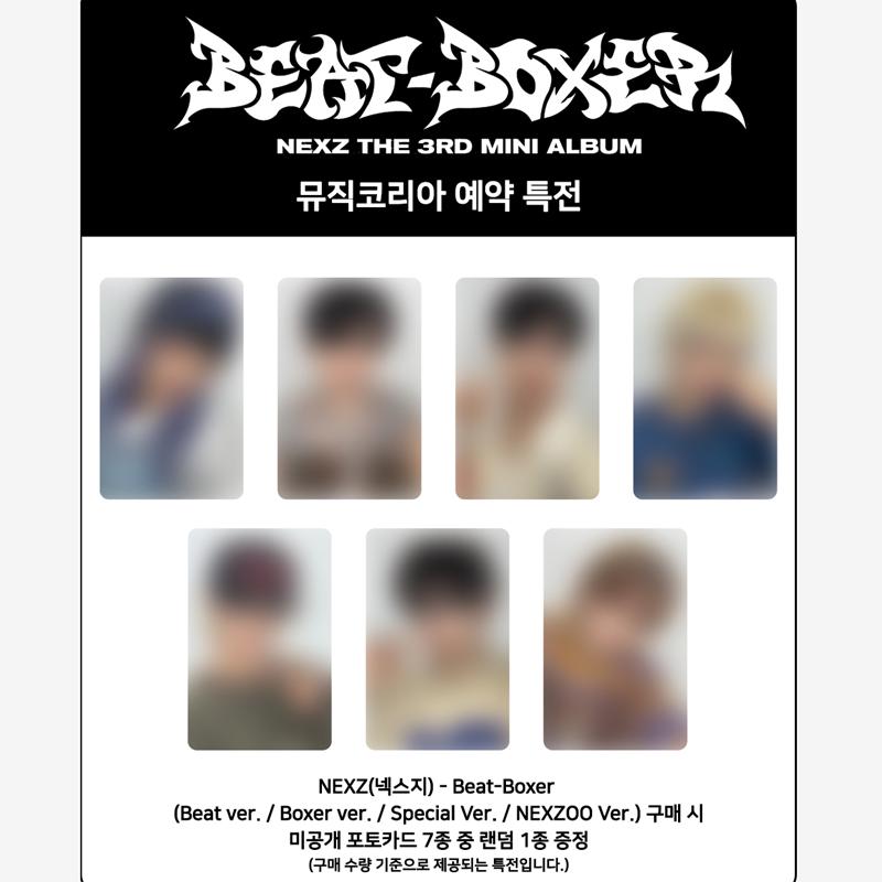 [Pre-order] NEXZ 3nd Mini Album [Beat-Boxer] (STANDARD) (Online Benefit)