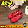 French retro flat-soled ballet shoes women's summer new suede commuting shallow mouth flat-soled single shoes soft-soled grandma shoes