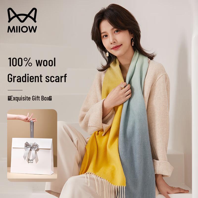 

Женский градиентный зимний шарф-шаль из шерсти и кашемира MiiOW