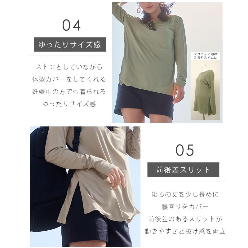 Maternity Swimsuit Rash Guard Long Sleeve UV Protection Amphibious Sun Protection With Thumbhole Cool Touch Antibacterial Quick Drying Prenatal and