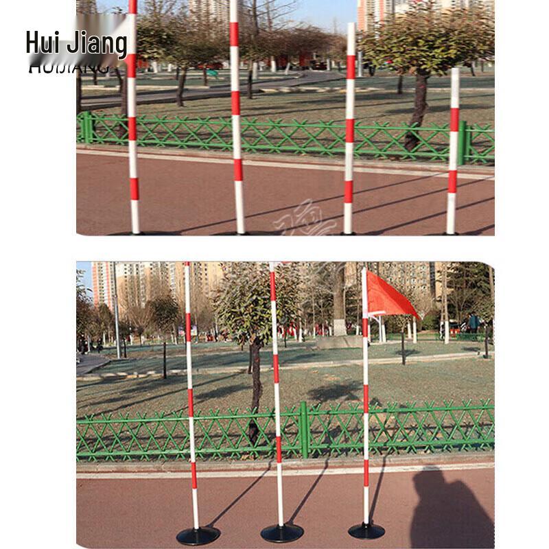 Huijiang Obstacle Slalom Training Poles