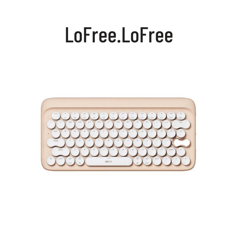 

Lofree Milk Tea Wireless Bluetooth Mechanical Keyboard