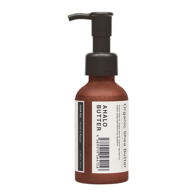 Stella Seed - Ahalo Butter Moist & Repair Hair Oil 100ml