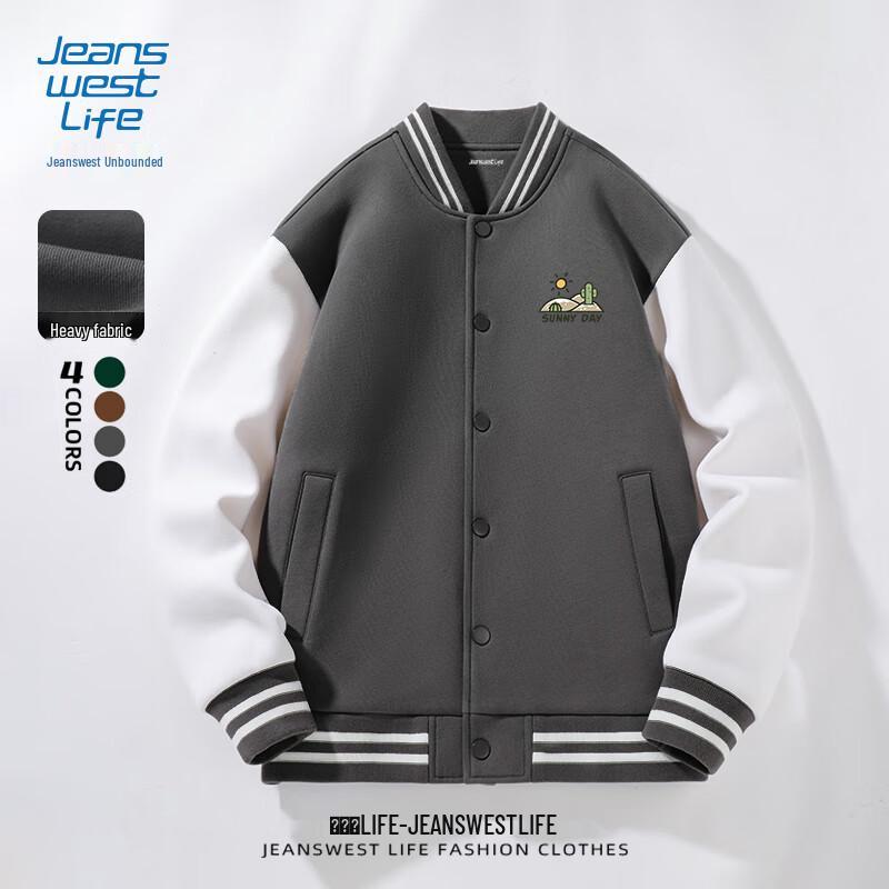 

Jeanswest Men s Loose-Fit Baseball Jacket M