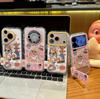 Cute Star Crying Baby Is Suitable for Apple 17 Mobile Phone Iphone16promax Huawei Mate70 Glory Couple Model