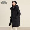 Xuezhongfei Unisex Hooded Outdoor Down Jacket