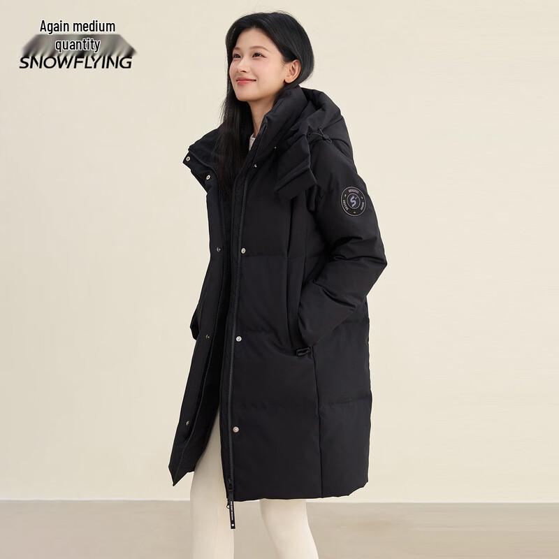 Xuezhongfei Unisex Hooded Outdoor Down Jacket