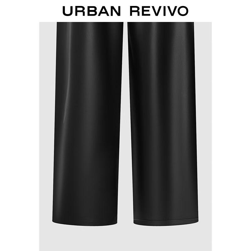 UR Women's 2024 Autumn/Winter Faux Leather Wide-Leg Pants