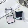 Ring Holder Weave Leather Plastic Phone Case for Samsung Galaxy Z Flip 6 5 4 3 Flip6 Flip4 Flip5 Hard Shell Shockproof Cover