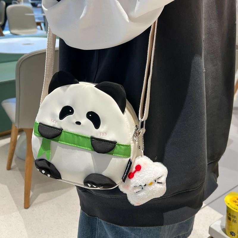 Panda Cartoon Small Shoulder Bag With Nylon Material For Daily Casual Use