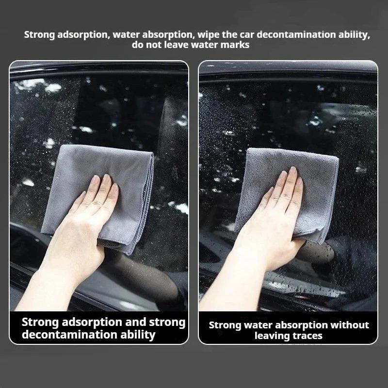 Microfiber Car Cleaning Towel, Suede Car Cleaning Towel, Super Absorbent Car Cleaning Towel, Coral Fleece Suede Cleaning Cloth