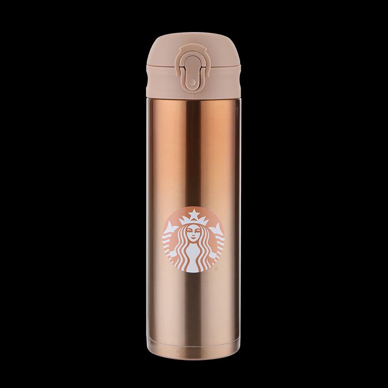 Vaso térmico Pop-up Lucky Gold de Starbucks 414 ml